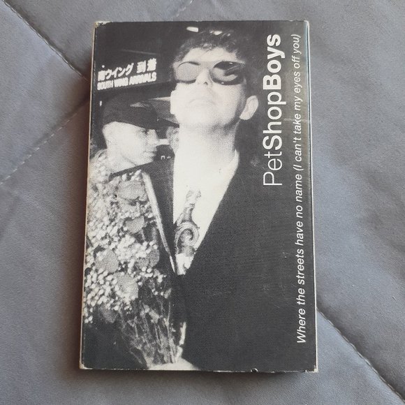 Pet Shop Boys Cassette Tape 1991 EMI Rare Where The Streets Have No Name Tested - Picture 3 of 7